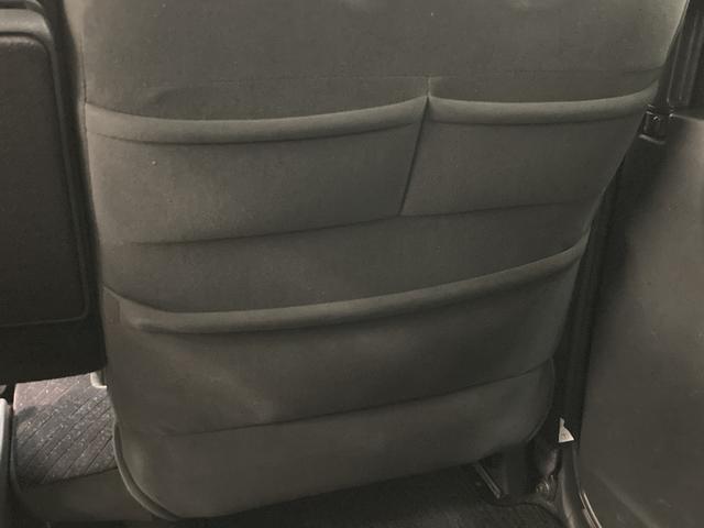 カスタムRS SA ナビ 両側電動スライドドア 車検整備付 追突被害軽減ブレーキ スマアシ1 地デジナビ Bluetooth DVD再生 CD録音 両側電動スライドドア ETC車載器 LEDヘッドライト キーフリーシステム セキュリティーアラーム(53枚目)