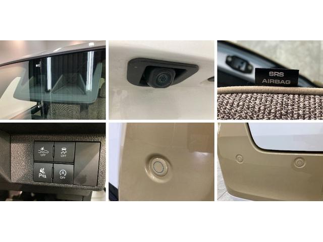 ストライプスG 前席シートヒーター 両側電動スライドドア 追突被害軽減ブレーキ スマアシ コーナーセンサー バックカメラ(ナビ装着時用) 両側電動スライドドア 前席シートヒーター LEDヘッドライト 電動パーキングブレーキ ホッとカップホルダー キーフリー(8枚目)