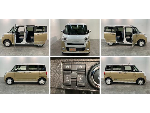 ストライプスG 前席シートヒーター 両側電動スライドドア 追突被害軽減ブレーキ スマアシ コーナーセンサー バックカメラ(ナビ装着時用) 両側電動スライドドア 前席シートヒーター LEDヘッドライト 電動パーキングブレーキ ホッとカップホルダー キーフリー(9枚目)