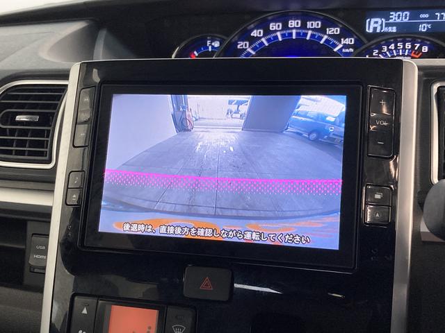 カスタムX トップエディションSA2 8型ナビ 車検整備付 追突被害軽減ブレーキ スマアシ2 8インチナビ 地デジ Bluetooth DVD再生 CD録音 バックカメラ 左側電動スライドドア LED キーフリー セキュリティーアラーム(6枚目)
