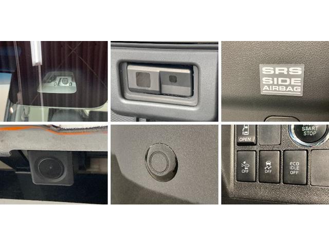 カスタムX トップエディションSA2 8型ナビ 車検整備付 追突被害軽減ブレーキ スマアシ2 8インチナビ 地デジ Bluetooth DVD再生 CD録音 バックカメラ 左側電動スライドドア LED キーフリー セキュリティーアラーム(8枚目)