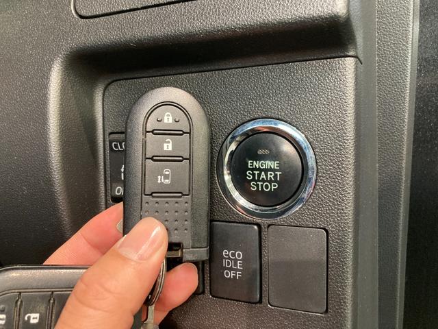 カスタムX トップエディションSA2 8型ナビ 車検整備付 追突被害軽減ブレーキ スマアシ2 8インチナビ 地デジ Bluetooth DVD再生 CD録音 バックカメラ 左側電動スライドドア LED キーフリー セキュリティーアラーム(13枚目)