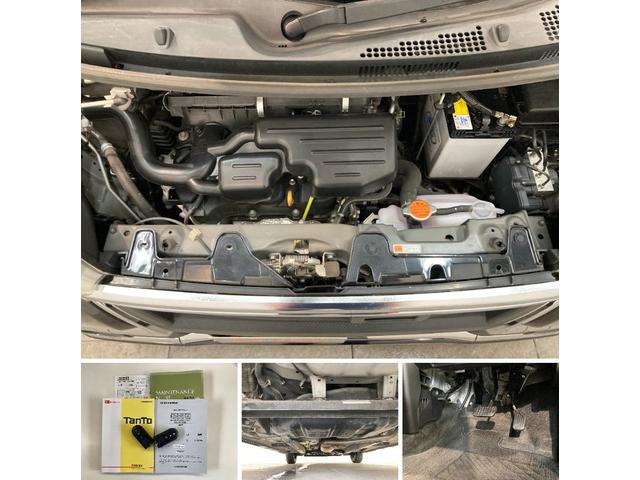 カスタムX トップエディションSA2 8型ナビ 車検整備付 追突被害軽減ブレーキ スマアシ2 8インチナビ 地デジ Bluetooth DVD再生 CD録音 バックカメラ 左側電動スライドドア LED キーフリー セキュリティーアラーム(20枚目)