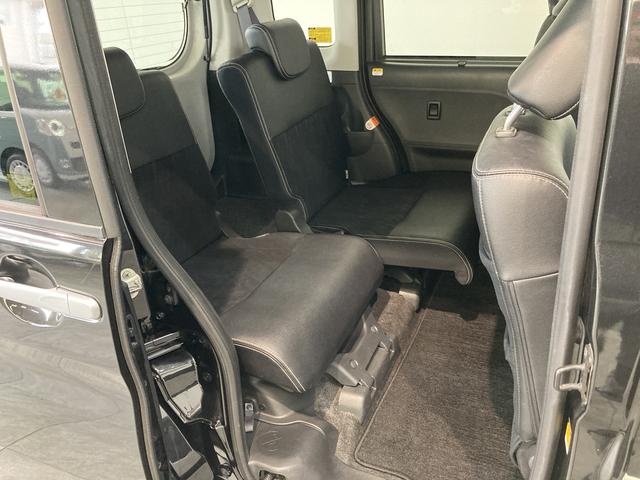 カスタムX トップエディションSA2 8型ナビ 車検整備付 追突被害軽減ブレーキ スマアシ2 8インチナビ 地デジ Bluetooth DVD再生 CD録音 バックカメラ 左側電動スライドドア LED キーフリー セキュリティーアラーム(32枚目)