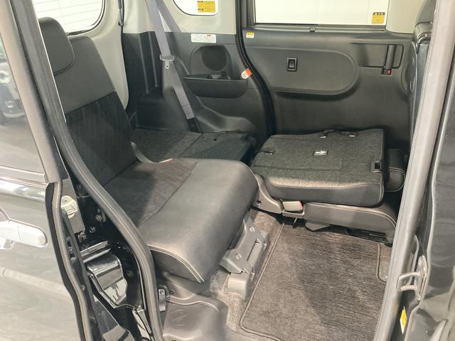 カスタムX トップエディションSA2 8型ナビ 車検整備付 追突被害軽減ブレーキ スマアシ2 8インチナビ 地デジ Bluetooth DVD再生 CD録音 バックカメラ 左側電動スライドドア LED キーフリー セキュリティーアラーム(34枚目)