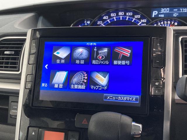 カスタムX トップエディションSA2 8型ナビ 車検整備付 追突被害軽減ブレーキ スマアシ2 8インチナビ 地デジ Bluetooth DVD再生 CD録音 バックカメラ 左側電動スライドドア LED キーフリー セキュリティーアラーム(42枚目)