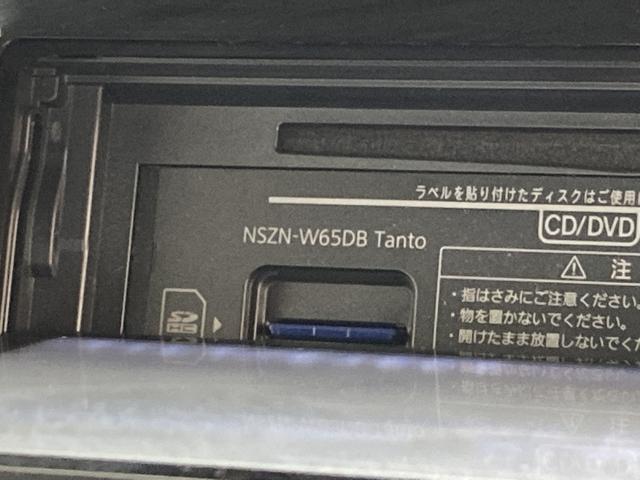 カスタムX トップエディションSA2 8型ナビ 車検整備付 追突被害軽減ブレーキ スマアシ2 8インチナビ 地デジ Bluetooth DVD再生 CD録音 バックカメラ 左側電動スライドドア LED キーフリー セキュリティーアラーム(45枚目)