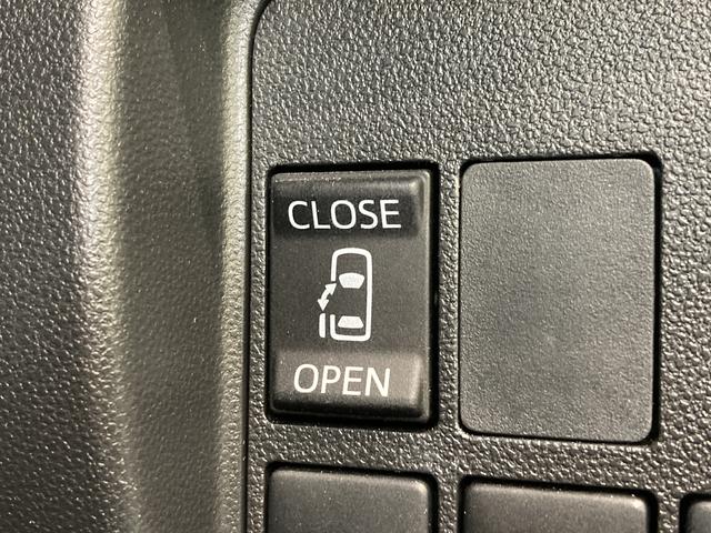カスタムX トップエディションSA2 8型ナビ 車検整備付 追突被害軽減ブレーキ スマアシ2 8インチナビ 地デジ Bluetooth DVD再生 CD録音 バックカメラ 左側電動スライドドア LED キーフリー セキュリティーアラーム(47枚目)
