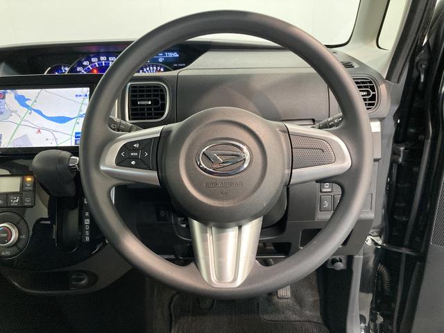 カスタムX トップエディションSA2 8型ナビ 車検整備付 追突被害軽減ブレーキ スマアシ2 8インチナビ 地デジ Bluetooth DVD再生 CD録音 バックカメラ 左側電動スライドドア LED キーフリー セキュリティーアラーム(49枚目)