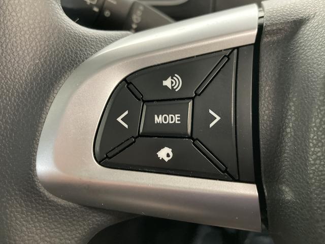 カスタムX トップエディションSA2 8型ナビ 車検整備付 追突被害軽減ブレーキ スマアシ2 8インチナビ 地デジ Bluetooth DVD再生 CD録音 バックカメラ 左側電動スライドドア LED キーフリー セキュリティーアラーム(50枚目)