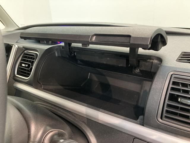 カスタムX トップエディションSA2 8型ナビ 車検整備付 追突被害軽減ブレーキ スマアシ2 8インチナビ 地デジ Bluetooth DVD再生 CD録音 バックカメラ 左側電動スライドドア LED キーフリー セキュリティーアラーム(55枚目)