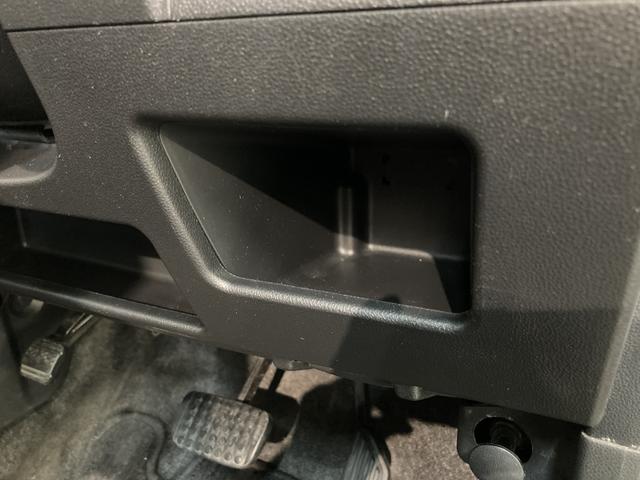 カスタムX トップエディションSA2 8型ナビ 車検整備付 追突被害軽減ブレーキ スマアシ2 8インチナビ 地デジ Bluetooth DVD再生 CD録音 バックカメラ 左側電動スライドドア LED キーフリー セキュリティーアラーム(56枚目)