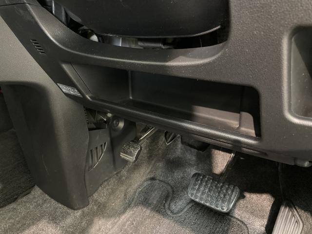 カスタムX トップエディションSA2 8型ナビ 車検整備付 追突被害軽減ブレーキ スマアシ2 8インチナビ 地デジ Bluetooth DVD再生 CD録音 バックカメラ 左側電動スライドドア LED キーフリー セキュリティーアラーム(57枚目)