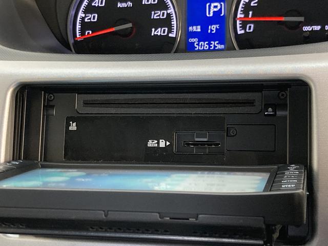 カスタム Xリミテッド ワンセグナビ Bカメラ 車検整備付 ワンセグナビ バックカメラ HID ETC車載器 キーフリーシステム セキュリティーアラーム オートエアコン エコアイドル 純正アルミホイール(38枚目)