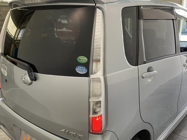 カスタム Xリミテッド ワンセグナビ Bカメラ 車検整備付 ワンセグナビ バックカメラ HID ETC車載器 キーフリーシステム セキュリティーアラーム オートエアコン エコアイドル 純正アルミホイール(75枚目)