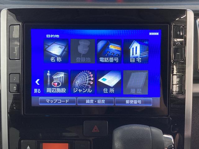 カスタムX トップエディションリミテッドSA3 8インチナビ 追突被害軽減ブレーキ スマアシ3 コーナーセンサー 8インチ地デジナビ Bluetooth DVD再生 CD録音 全周囲カメラ ドラレコ 運転席シートヒーター 両側電動スライドドア LED キーフリー(40枚目)