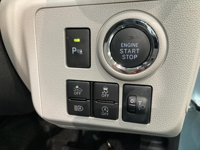 G リミテッドSAIII 前席シートヒーター 届出済未使用 追突被害軽減ブレーキ スマアシ3 コーナーセンサー 前席シートヒーター バックカメラ(ナビ装着時用) LEDヘッドライト キーフリーシステム セキュリティーアラーム エコアイドル(37枚目)