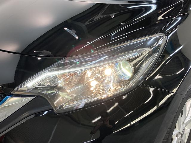 e-パワー X ハイブリッド 地デジナビ 車検整備付 追突被害軽減ブレーキ コーナーセンサー ハイブリッド 地デジナビ Bluetooth DVD再生 CD録音 全周囲カメラ ドラレコ LEDヘッドライト スマートキー(13枚目)
