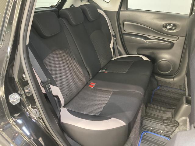e-パワー X ハイブリッド 地デジナビ 車検整備付 追突被害軽減ブレーキ コーナーセンサー ハイブリッド 地デジナビ Bluetooth DVD再生 CD録音 全周囲カメラ ドラレコ LEDヘッドライト スマートキー(30枚目)