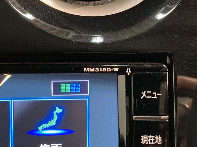e-パワー X ハイブリッド 地デジナビ 車検整備付 追突被害軽減ブレーキ コーナーセンサー ハイブリッド 地デジナビ Bluetooth DVD再生 CD録音 全周囲カメラ ドラレコ LEDヘッドライト スマートキー(40枚目)