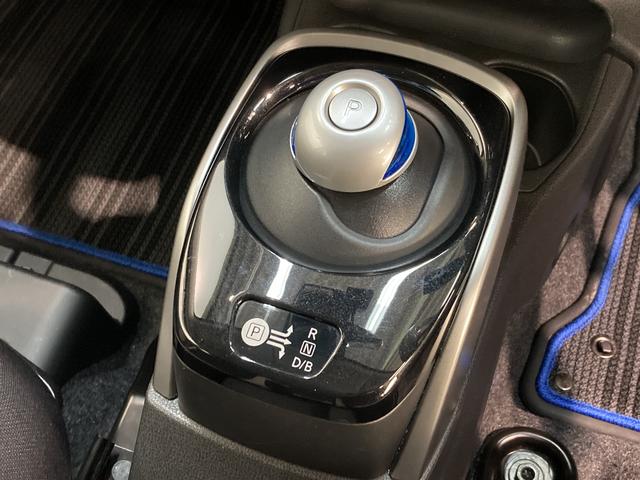 e-パワー X ハイブリッド 地デジナビ 車検整備付 追突被害軽減ブレーキ コーナーセンサー ハイブリッド 地デジナビ Bluetooth DVD再生 CD録音 全周囲カメラ ドラレコ LEDヘッドライト スマートキー(51枚目)