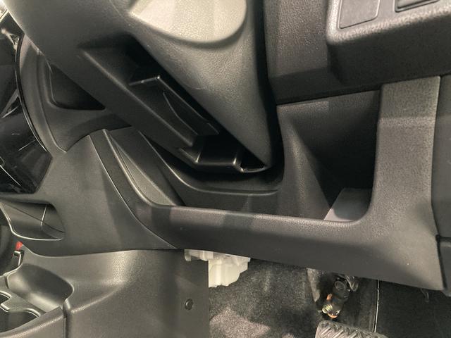 e-パワー X ハイブリッド 地デジナビ 車検整備付 追突被害軽減ブレーキ コーナーセンサー ハイブリッド 地デジナビ Bluetooth DVD再生 CD録音 全周囲カメラ ドラレコ LEDヘッドライト スマートキー(53枚目)
