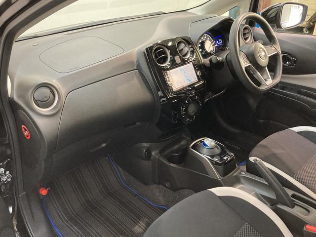 e-パワー X ハイブリッド 地デジナビ 車検整備付 追突被害軽減ブレーキ コーナーセンサー ハイブリッド 地デジナビ Bluetooth DVD再生 CD録音 全周囲カメラ ドラレコ LEDヘッドライト スマートキー(61枚目)