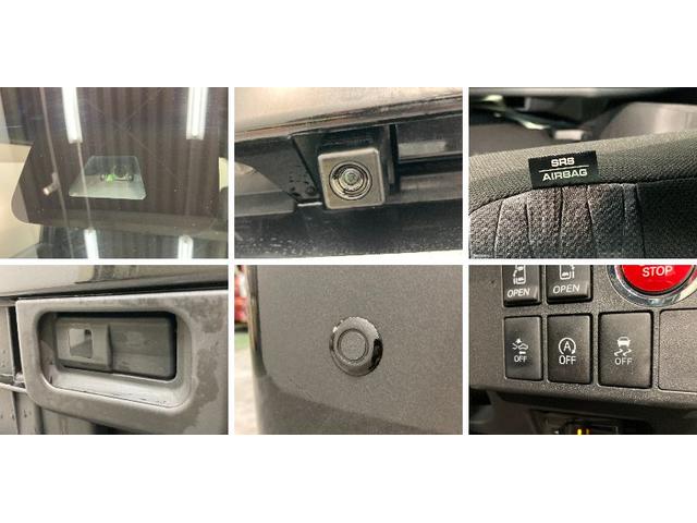 Gターボ レジャーエディションSA2 地デジナビ 車検整備付 追突被害軽減ブレーキ スマアシ2 地デジナビ Bluetooth DVD再生 バックカメラ 両側電動スライドドア LEDヘッドライト ステアリングスイッチ キーフリーシステム(8枚目)