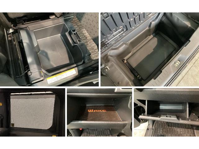Gターボ レジャーエディションSA2 地デジナビ 車検整備付 追突被害軽減ブレーキ スマアシ2 地デジナビ Bluetooth DVD再生 バックカメラ 両側電動スライドドア LEDヘッドライト ステアリングスイッチ キーフリーシステム(16枚目)