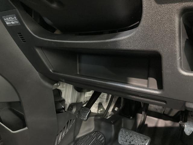 Gターボ レジャーエディションSA2 地デジナビ 車検整備付 追突被害軽減ブレーキ スマアシ2 地デジナビ Bluetooth DVD再生 バックカメラ 両側電動スライドドア LEDヘッドライト ステアリングスイッチ キーフリーシステム(56枚目)