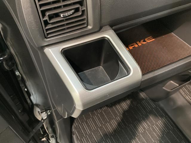 Gターボ レジャーエディションSA2 地デジナビ 車検整備付 追突被害軽減ブレーキ スマアシ2 地デジナビ Bluetooth DVD再生 バックカメラ 両側電動スライドドア LEDヘッドライト ステアリングスイッチ キーフリーシステム(70枚目)