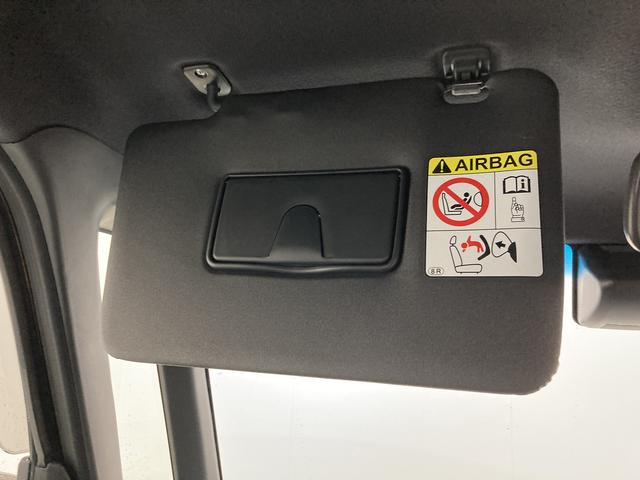 Gターボ レジャーエディションSA2 地デジナビ 車検整備付 追突被害軽減ブレーキ スマアシ2 地デジナビ Bluetooth DVD再生 バックカメラ 両側電動スライドドア LEDヘッドライト ステアリングスイッチ キーフリーシステム(71枚目)