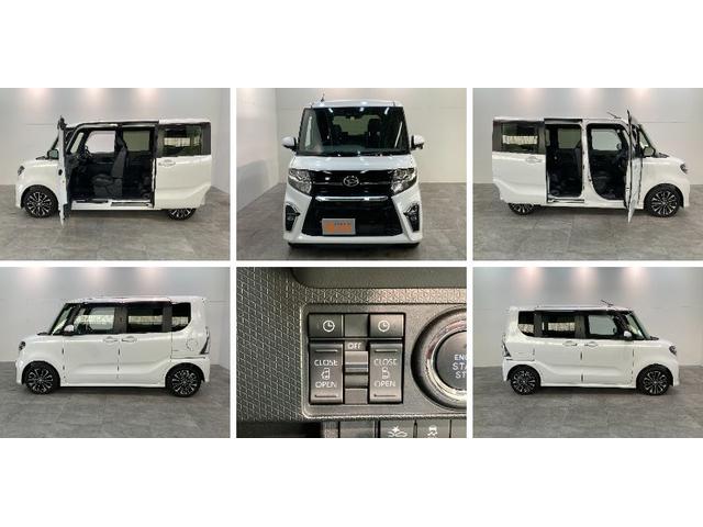 カスタムRS 6.8型ディスプレイオーディオ 全周囲カメラ 追突被害軽減ブレーキ スマアシ コーナーセンサー 6.8インチディスプレイオーディオ 全周囲カメラ 両側電動スライドドア 前席シートヒーター LEDヘッドライト キーフリー セキュリティーアラーム(9枚目)
