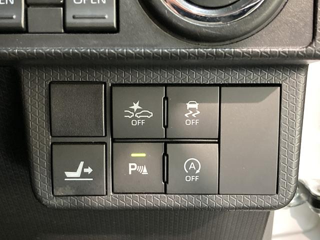 カスタムRS 6.8型ディスプレイオーディオ 全周囲カメラ 追突被害軽減ブレーキ スマアシ コーナーセンサー 6.8インチディスプレイオーディオ 全周囲カメラ 両側電動スライドドア 前席シートヒーター LEDヘッドライト キーフリー セキュリティーアラーム(42枚目)