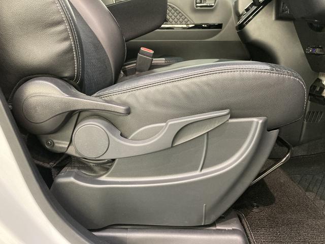 カスタムRS 6.8型ディスプレイオーディオ 全周囲カメラ 追突被害軽減ブレーキ スマアシ コーナーセンサー 6.8インチディスプレイオーディオ 全周囲カメラ 両側電動スライドドア 前席シートヒーター LEDヘッドライト キーフリー セキュリティーアラーム(50枚目)
