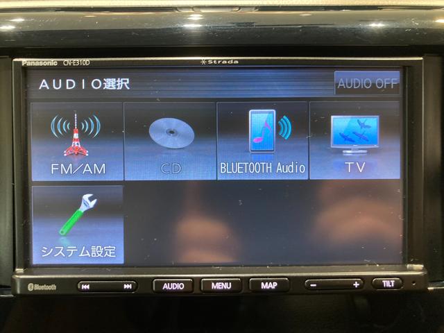 E ワンセグナビ ETC シートヒーター CVT キーレスエントリー 横滑り防止装置 ベンチシート 電動格納式ドアミラー シートヒーター 社外カーナビ ワンセグTV Bluetooth対応 ETC車載器 まごころ保証(53枚目)