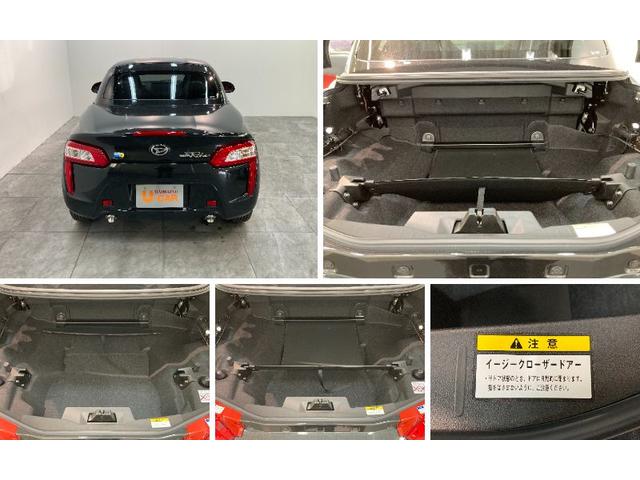 ローブ S 5MT MOMO製ハンドル 届出済未使用車 5MT MOMO製ハンドル レカロシート ビルシュタイン製ショックアブソーバー 全席シートヒーター LEDヘッドライト キーフリーシステム セキュリティーアラーム オートエアコン(11枚目)
