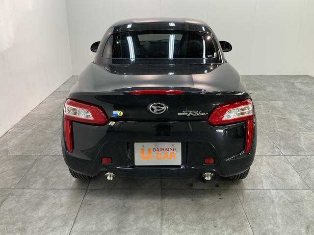 ローブ S 5MT MOMO製ハンドル 届出済未使用車 5MT MOMO製ハンドル レカロシート ビルシュタイン製ショックアブソーバー 全席シートヒーター LEDヘッドライト キーフリーシステム セキュリティーアラーム オートエアコン(35枚目)