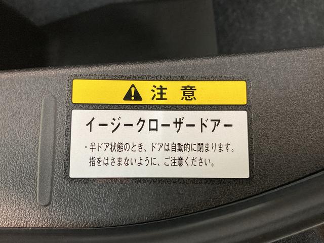 ローブ S 5MT MOMO製ハンドル 届出済未使用車 5MT MOMO製ハンドル レカロシート ビルシュタイン製ショックアブソーバー 全席シートヒーター LEDヘッドライト キーフリーシステム セキュリティーアラーム オートエアコン(38枚目)