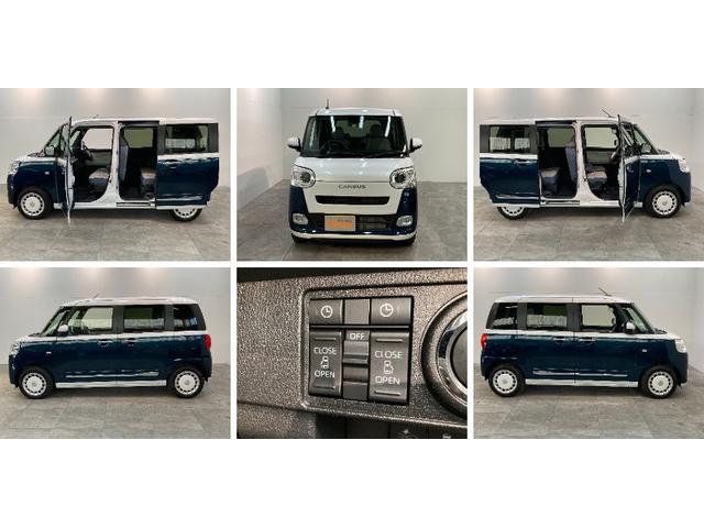 ストライプスG 地デジナビ バックカメラ 両側電動スライドD 追突被害軽減ブレーキ スマアシ コーナーセンサー 地デジナビ Bluetooth DVD再生 CD録音 バックカメラ 両側電動スライドドア 前席シートヒーター LEDヘッドライト ホッとカップホルダー(9枚目)