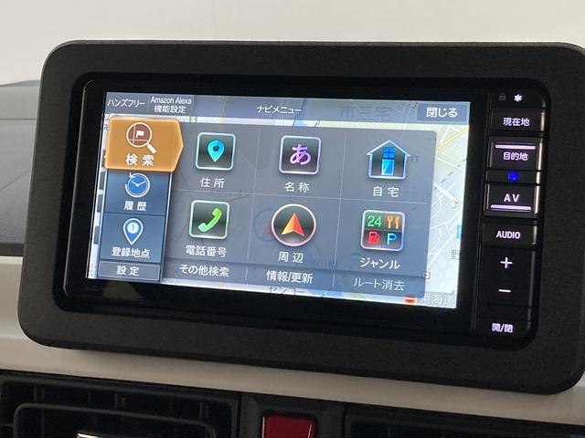 ストライプスG 地デジナビ バックカメラ 両側電動スライドD 追突被害軽減ブレーキ スマアシ コーナーセンサー 地デジナビ Bluetooth DVD再生 CD録音 バックカメラ 両側電動スライドドア 前席シートヒーター LEDヘッドライト ホッとカップホルダー(41枚目)