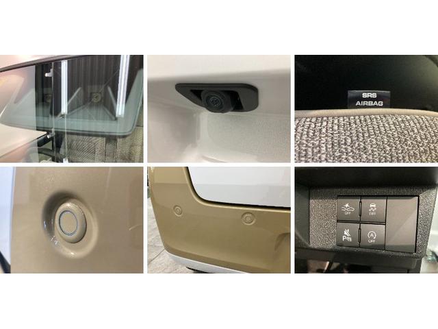 ストライプスG 両側電動スライドドア LED 届出済未使用車 追突被害軽減ブレーキ スマアシ コーナーセンサー バックカメラ(ナビ装着時用) 両側電動スライドドア 前席シートヒーター 電動パーキングブレーキ LEDヘッドライト ホッとカップホルダー キーフリー(8枚目)