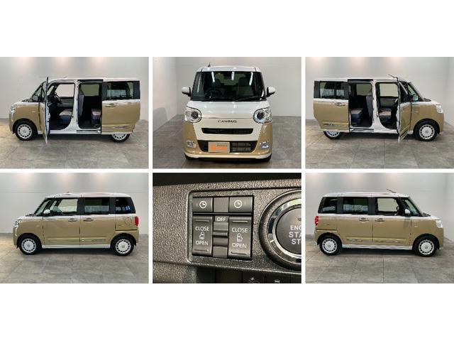 ストライプスG 両側電動スライドドア LED 届出済未使用車 追突被害軽減ブレーキ スマアシ コーナーセンサー バックカメラ(ナビ装着時用) 両側電動スライドドア 前席シートヒーター 電動パーキングブレーキ LEDヘッドライト ホッとカップホルダー キーフリー(9枚目)