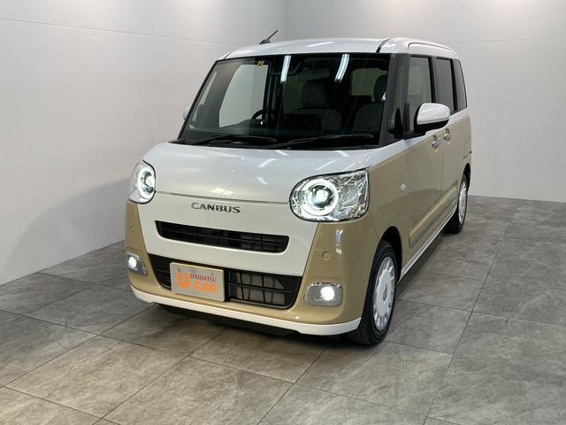 ストライプスG 両側電動スライドドア LED 届出済未使用車 追突被害軽減ブレーキ スマアシ コーナーセンサー バックカメラ(ナビ装着時用) 両側電動スライドドア 前席シートヒーター 電動パーキングブレーキ LEDヘッドライト ホッとカップホルダー キーフリー(27枚目)
