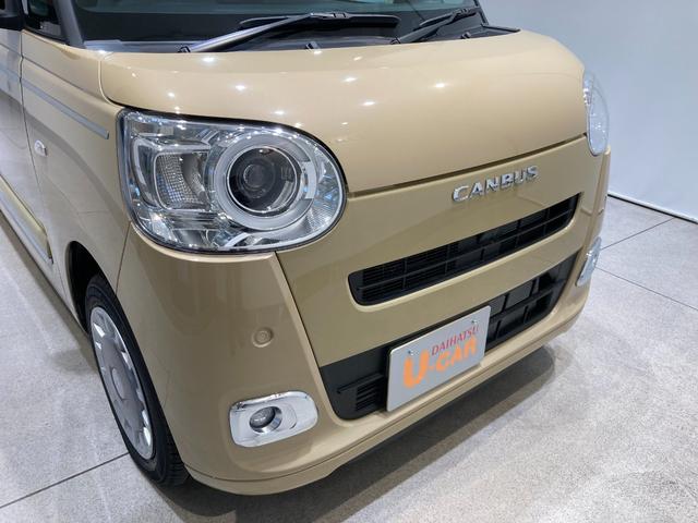セオリーG 届出済未使用車 電動パーキングブレーキ 衝突被害軽減ブレーキ エコアイドル 両側パワースライドドア 電動パーキングブレーキ キーフリーシステム シートヒーター コーナーセンサー LED オートライト 保温機能付きカップホルダー(38枚目)