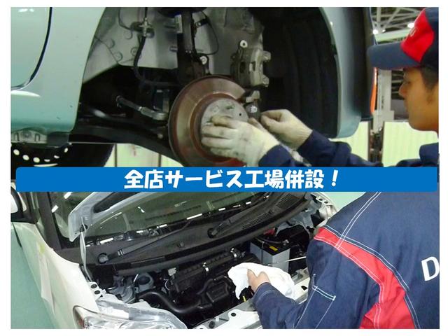 セオリーG 届出済未使用車 電動パーキングブレーキ 衝突被害軽減ブレーキ エコアイドル 両側パワースライドドア 電動パーキングブレーキ キーフリーシステム シートヒーター コーナーセンサー LED オートライト 保温機能付きカップホルダー(76枚目)