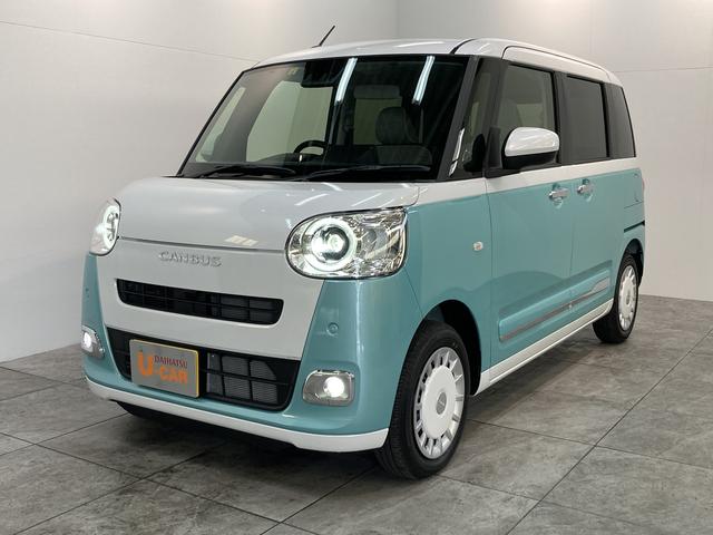 ストライプスG 両側電動スライドドア LED 届出済未使用車 追突被害軽減ブレーキ スマアシ コーナーセンサー バックカメラ(ナビ装着時用) 両側電動スライドドア 前席シートヒーター LEDヘッドライト キーフリー ホッとカップホルダー 電動パーキングブレーキ(27枚目)
