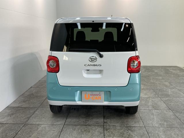 ストライプスG 両側電動スライドドア LED 届出済未使用車 追突被害軽減ブレーキ スマアシ コーナーセンサー バックカメラ(ナビ装着時用) 両側電動スライドドア 前席シートヒーター LEDヘッドライト キーフリー ホッとカップホルダー 電動パーキングブレーキ(36枚目)