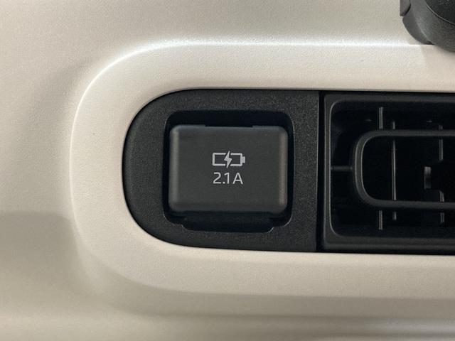 ストライプスG 両側電動スライドドア LED 届出済未使用車 追突被害軽減ブレーキ スマアシ コーナーセンサー バックカメラ(ナビ装着時用) 両側電動スライドドア 前席シートヒーター LEDヘッドライト キーフリー ホッとカップホルダー 電動パーキングブレーキ(50枚目)