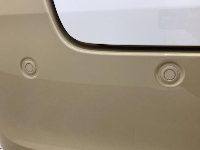 ストライプスG 両側電動スライドドア LED 届出済未使用車 追突被害軽減ブレーキ スマアシ コーナーセンサー バックカメラ(ナビ装着時用) 両側電動スライドドア 前席シートヒーター 電動パーキングブレーキ LEDヘッドライト ホッとカップホルダー キーフリー(23枚目)